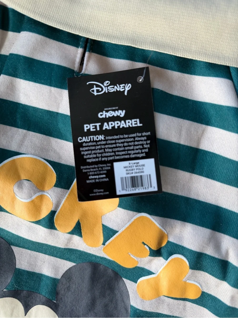 Disney Mickey Mouse Pet Shirt XL Green Striped Dog Tee